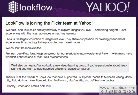 雅虎收购图片发现服务LookFlow：以改进Flickr