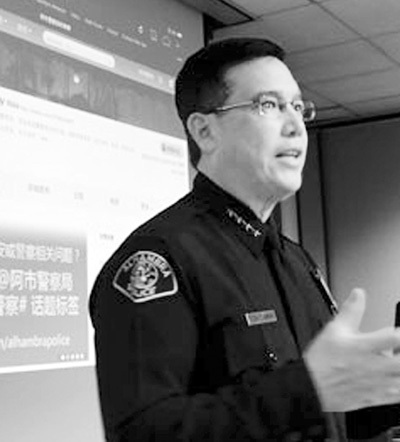 美警局开通中文微博 服务华裔民众