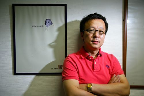 LinkedIn启动入华：沈博阳出任中国区总裁