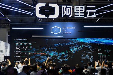 阿里云最新估值已达930亿美元，2个月上升超两成