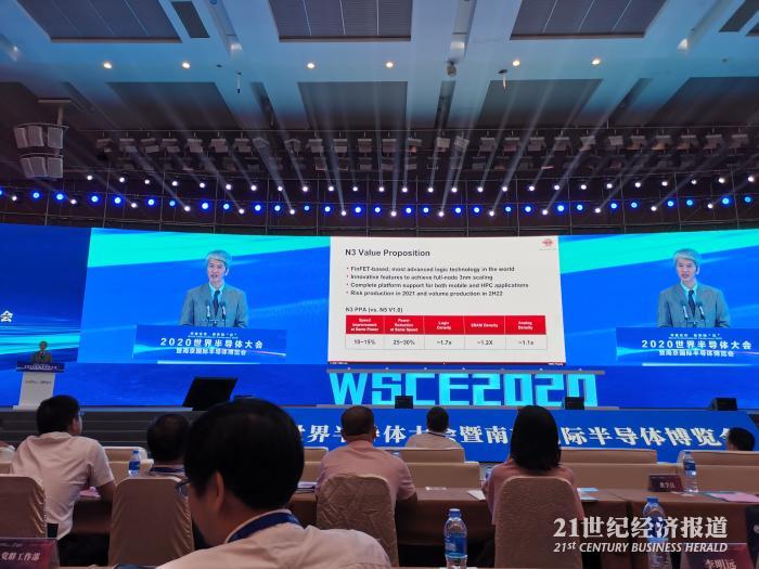 台积电：预计明后年先后大批量生产4nm、3nm芯片